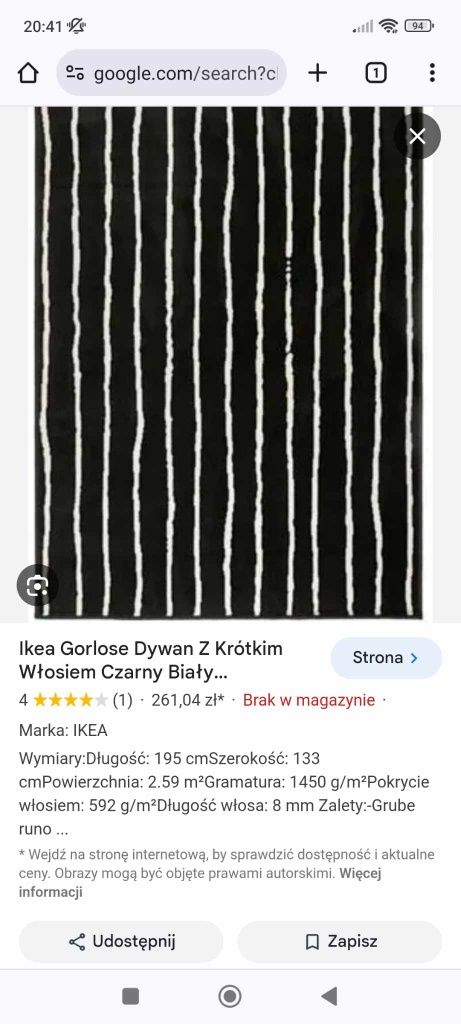 Sprzedam dywan nowy Ikea