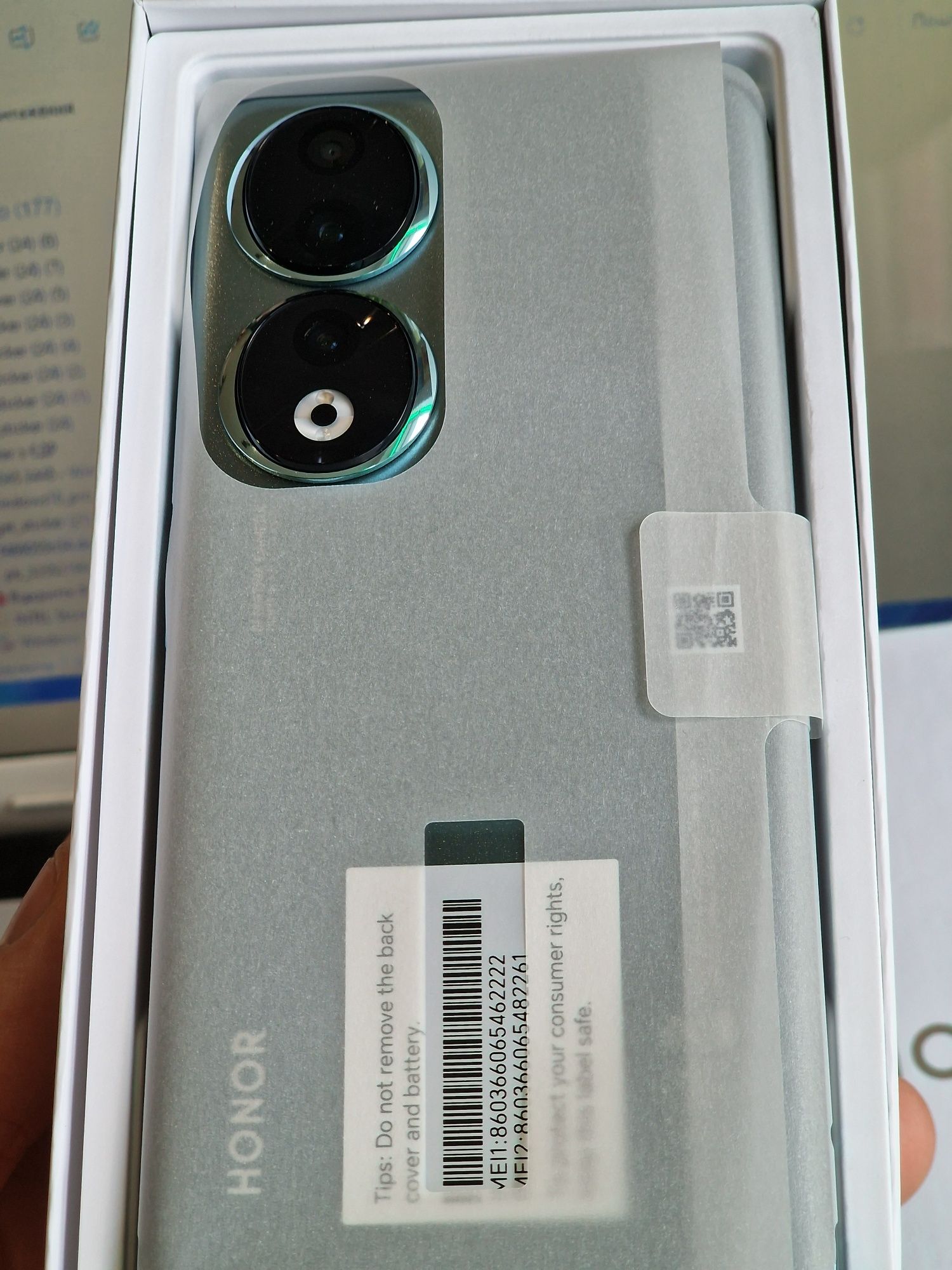 Honor 90 12/512Gb Green  (Global Version) NFC, 5G
