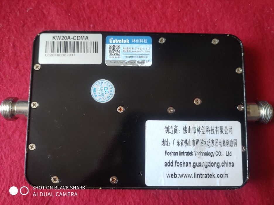 Репитер (усилитель) связи и интернета 2G (GSM) Lintratek KW20A.