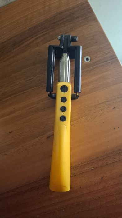 Жовта селфі палка