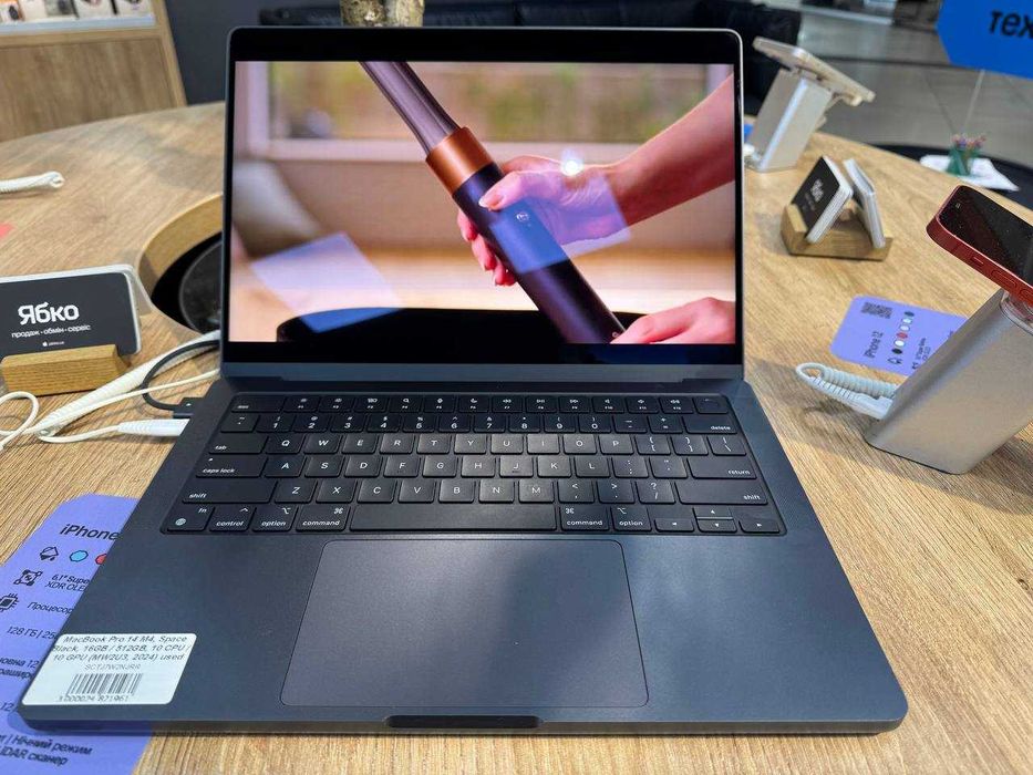 MacBook Pro 14 M4, Space Black, 6GB/512GB,10 CPU / 10 GPU MW2U3, 2024