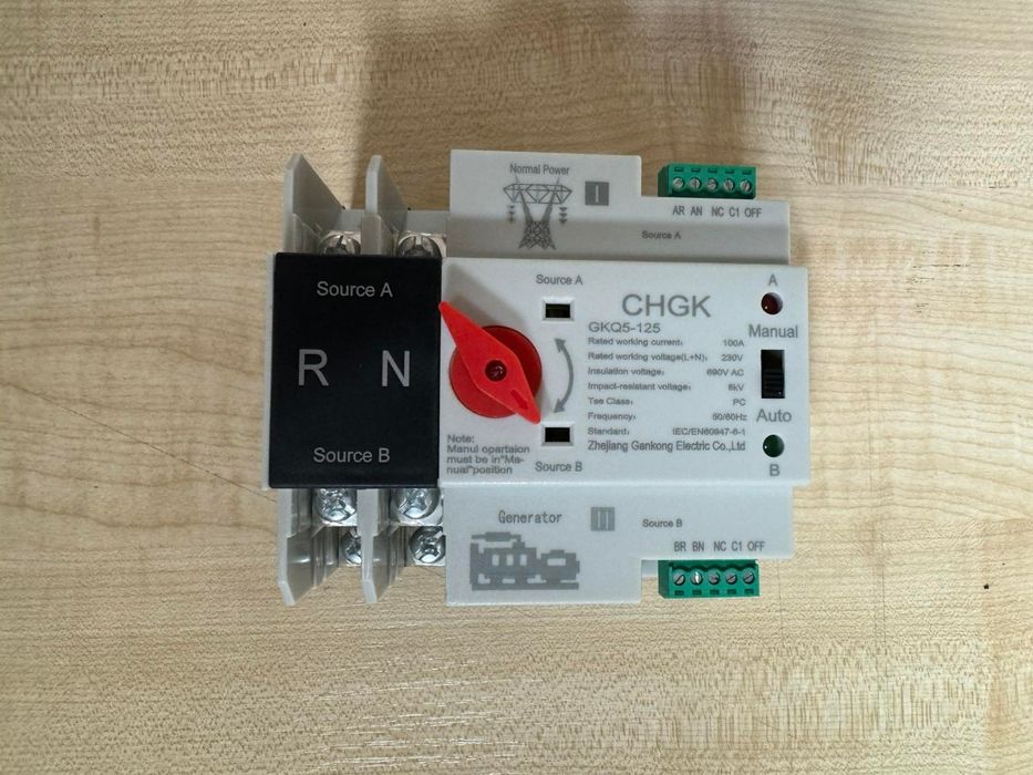 Автоматичний перемикач вводу резерва (реле) TOMZN