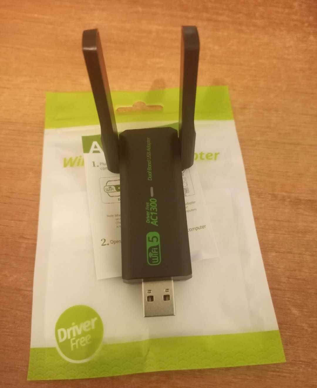 Двухдиапазонный USB WiFi 5 адаптер 1300 Mbps 2.4G/5G с двумя антеннами