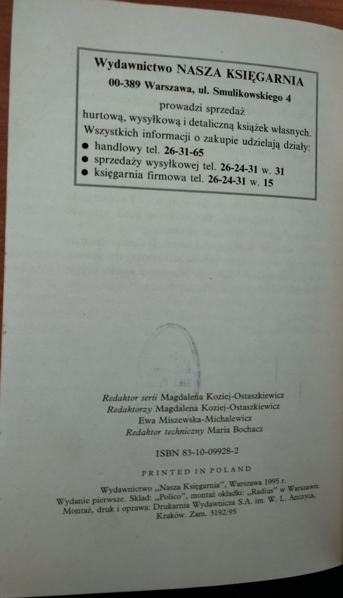 Sara w Avonlea Szczęśliwa Gwiazda L.M. Montgomery
