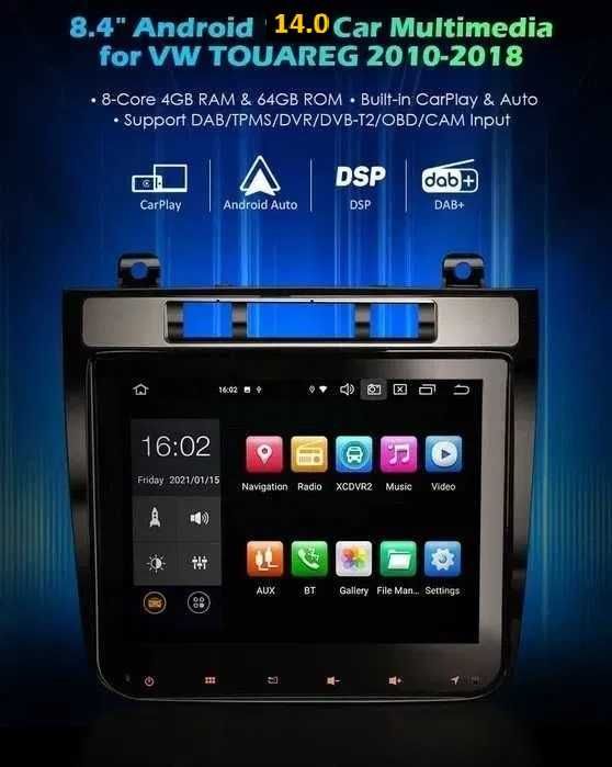 Auto-rádio 8.4" Android 14 VW TOUAREG 2010 a 2018