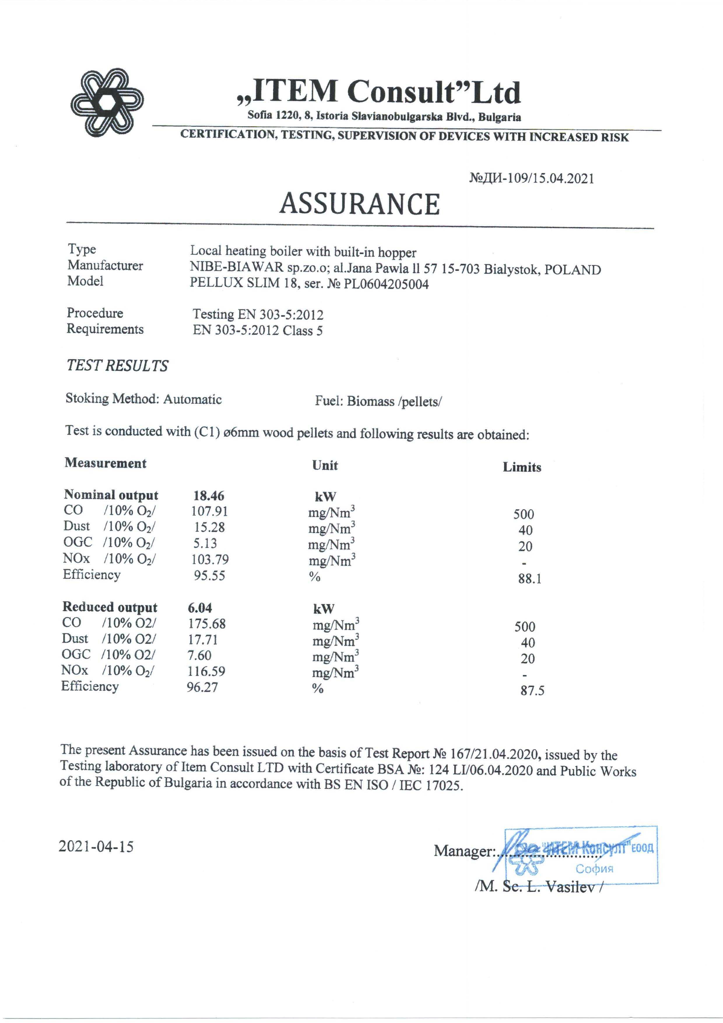 Kocioł piec na pellet pelet PELLUX Slim 18 WYPRZEDAŻ 18kW