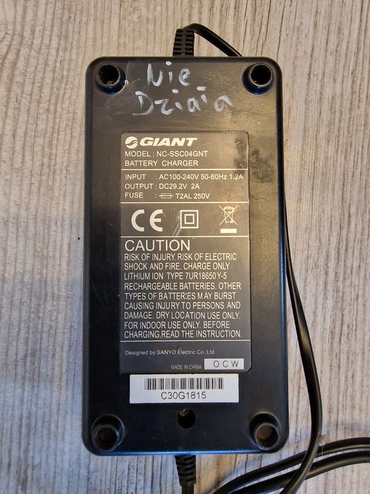 Ładowarka do roweru elektrycznego Giant