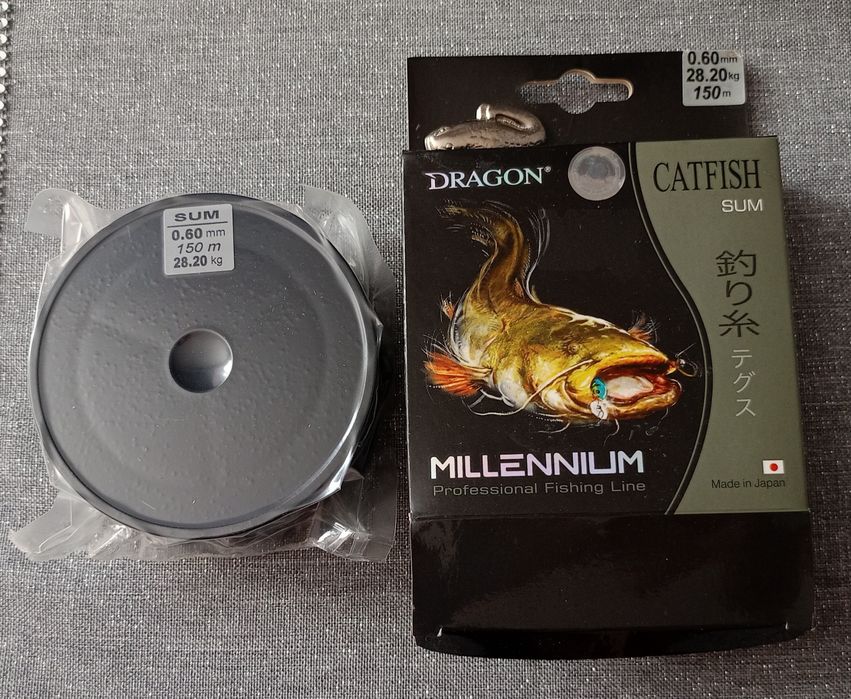 Żyłka Millennium Sum 150m