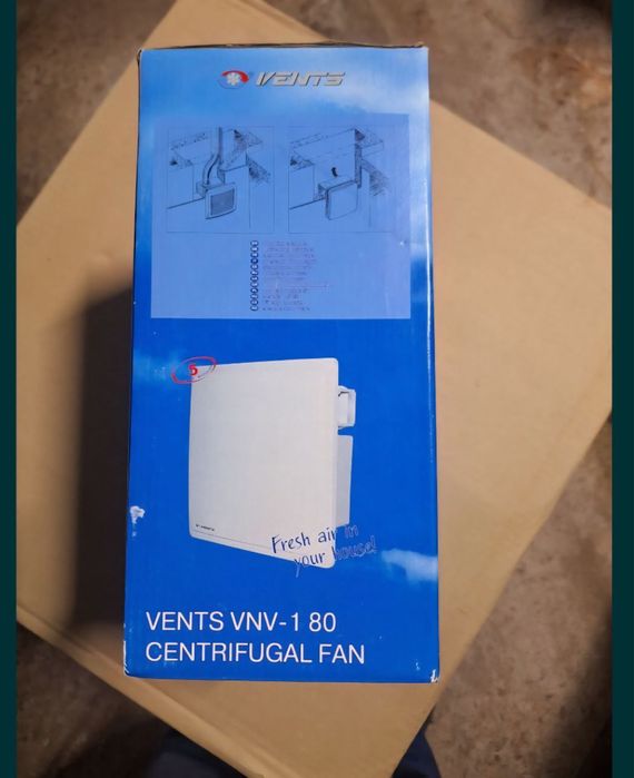 Відцентровий витяжний вентилятор Вентс ВНВ-1 80