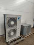 NOWA pompa ciepła Daikin 16kW 220V