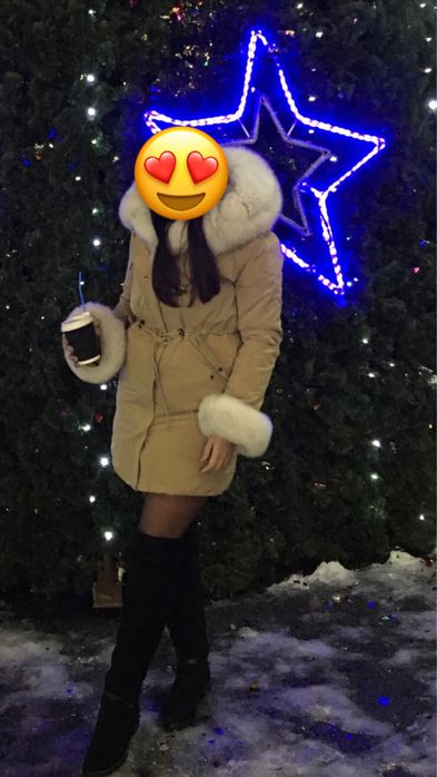 Парка натуральна