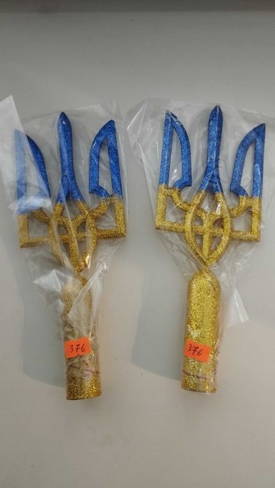 Верхівка Тризуб жовто-синій 23,5см.