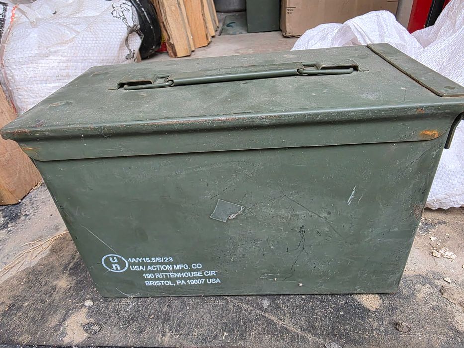 Ящик для патронів, ящик металевий. Різний стан