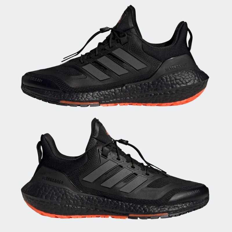 Кросівки чоловічі Adidas Ultraboost 22 COLD.RDY 2.0 GX6691 (ОРИГІНАЛ).