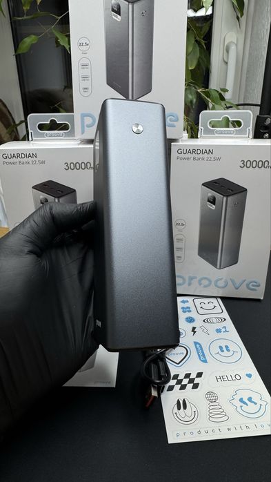 Якісний павербанк Пруве Proove Guardian 30000 mAh 22.5w з гарантією