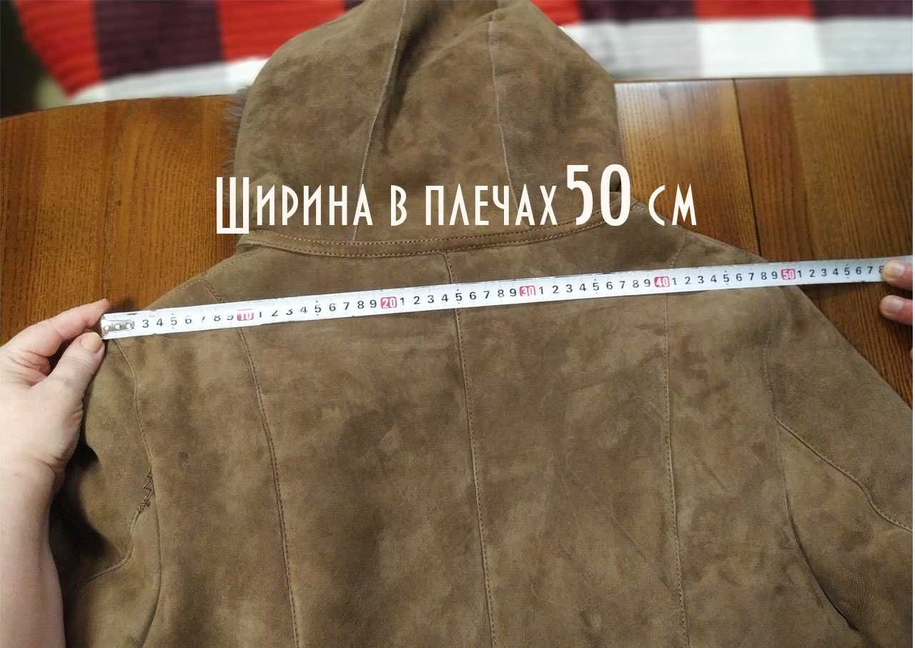 Дубленка женская. Натуральная коза. 50 размер Турция "MIRA"