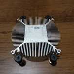 Radiator na PC AMD