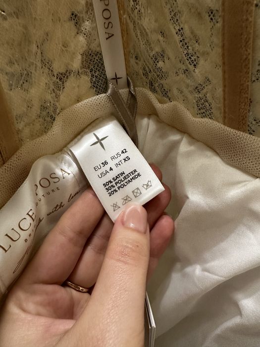 Весільне пишне плаття/ Весільна сукня