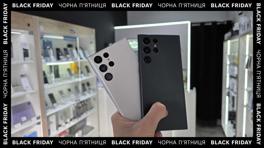 Black Friday Samsung Galaxy S22 Ultra 5G 12/512GB Black Гарантiя Trade