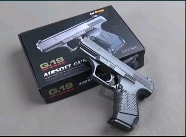 Дитячий іграшковий пистолет. Galaxy G 19 2000 пулек в подарунок