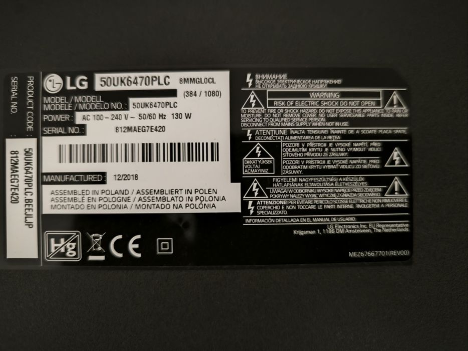4K ТВ LG 50 дюймів LG 50UK6470