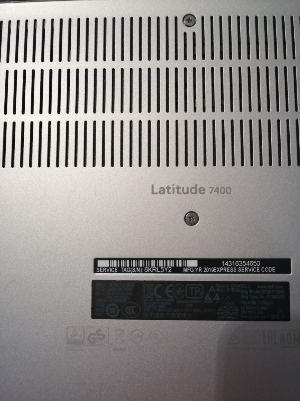 Laptop Latitude 7400 core i5