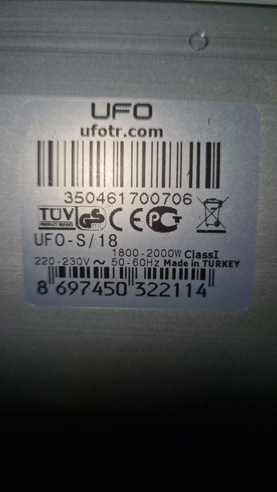 Продам обогреватель UFO