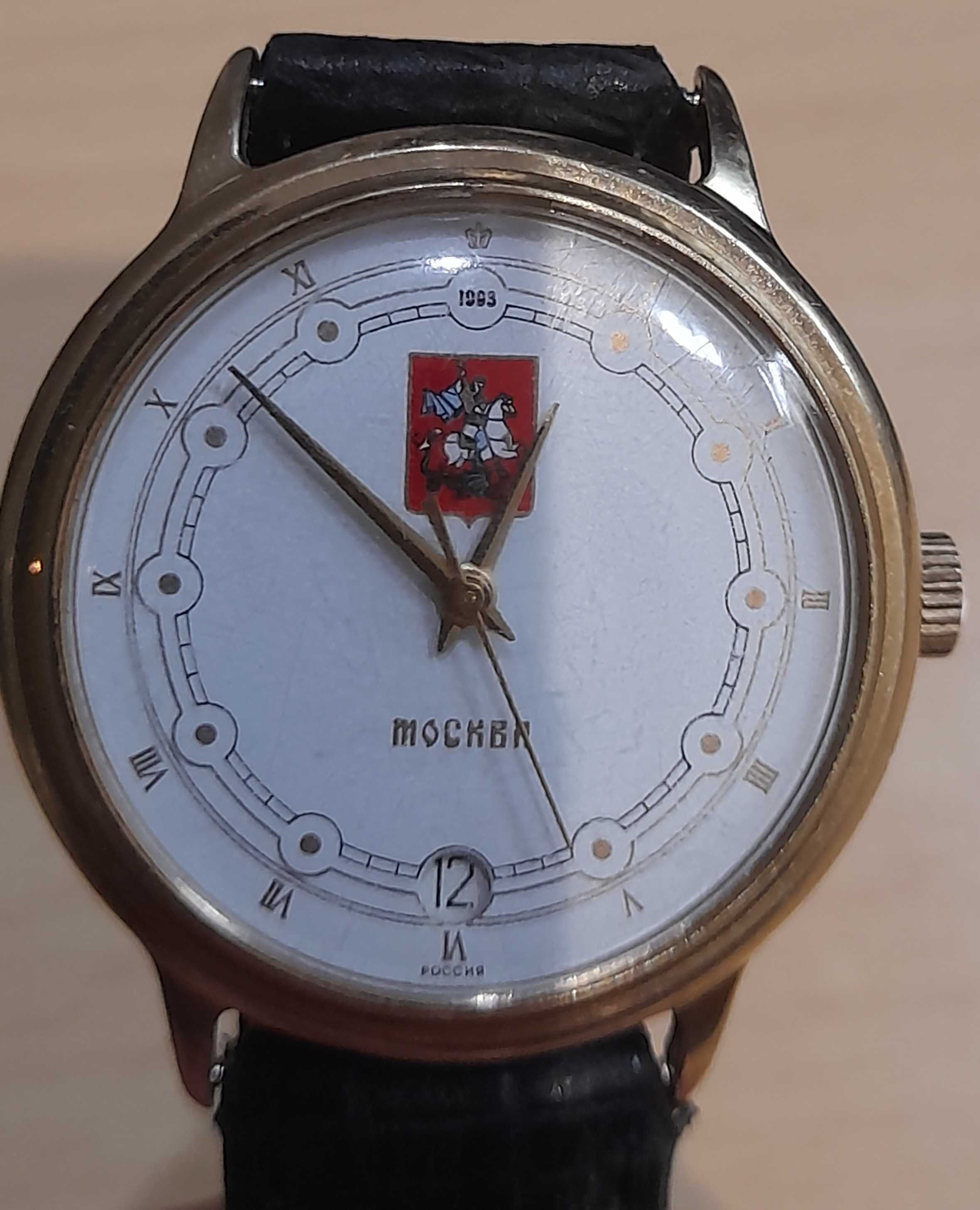 Stare zegarki Slava , Poljot , Raketa Łódź