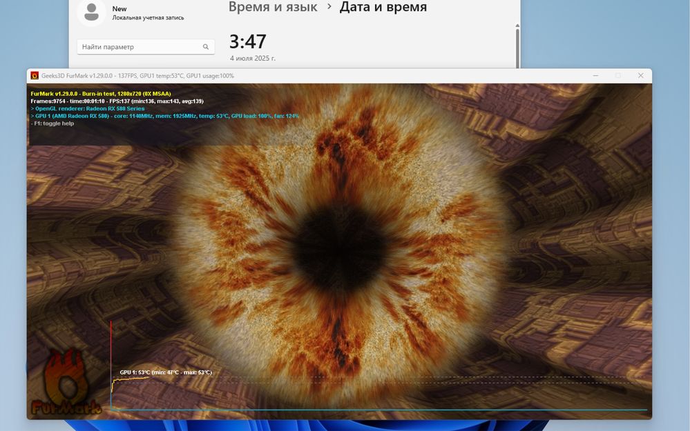 10C/20TH | 64GB DDR3 | RX 580 4GB | 512GB SSD | 1TB HDD Ігровий ПК