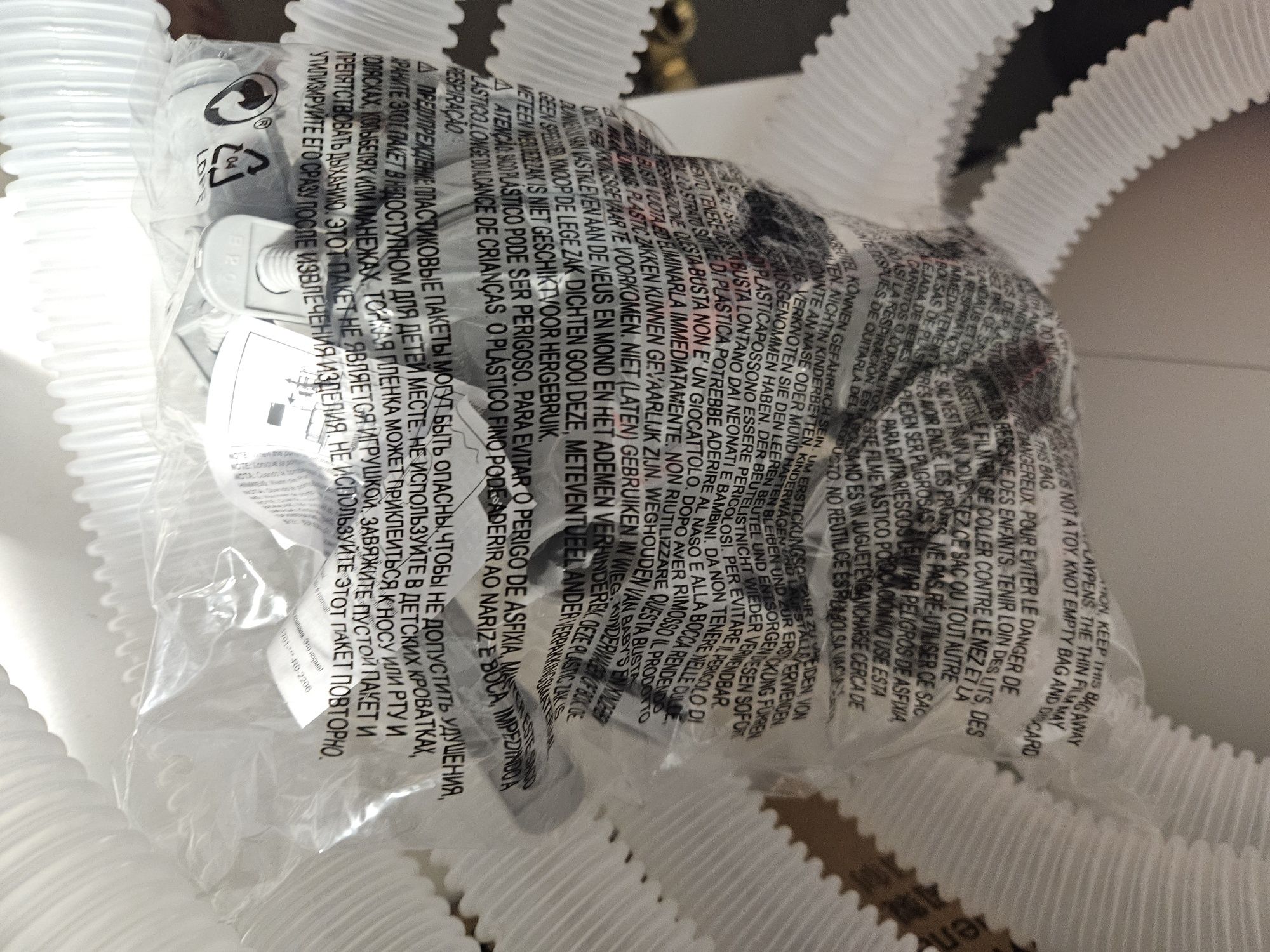 Pompa filtrującą  INTEX 28604 Nowa