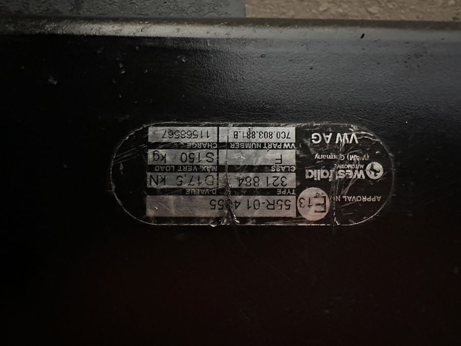 Фаркоп форкоп ман крафтер man vw crafter 2018/2022 рік original