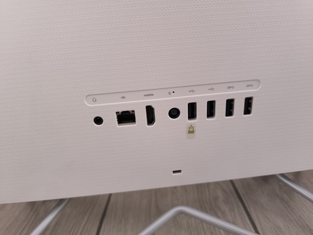 Nowy komputer All-in-one HP 24-df0001nw 4/256GB NO OS