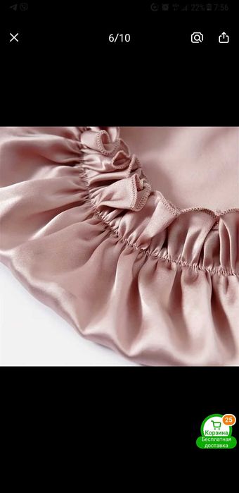 Шапочка для сна из натурального 100% шелка