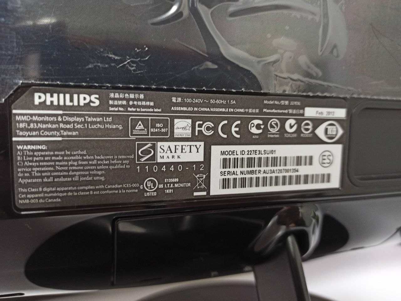 Монитор 21.5" Philips 227E3LSU LED | Full HD | Идеальное состояние