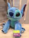 Maskotka nowa stitch na baterie nowa disney