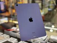 Apple iPad Air 10.9″ M1 Wi-Fi 64 GB – Fioletowy | Gwarancja | Raty 0%