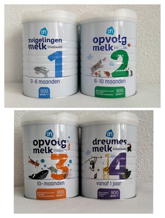 Дитяче харчування 1, 2, 3  Nutrilon 1, Nestle 1