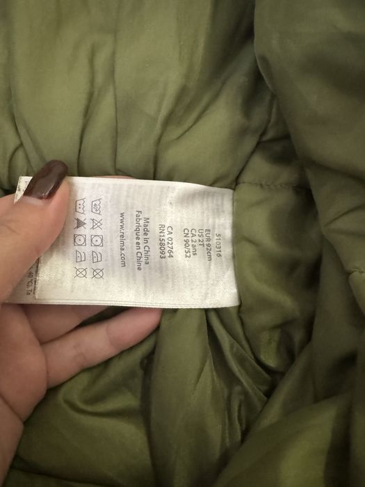 Комбінезон reima 92