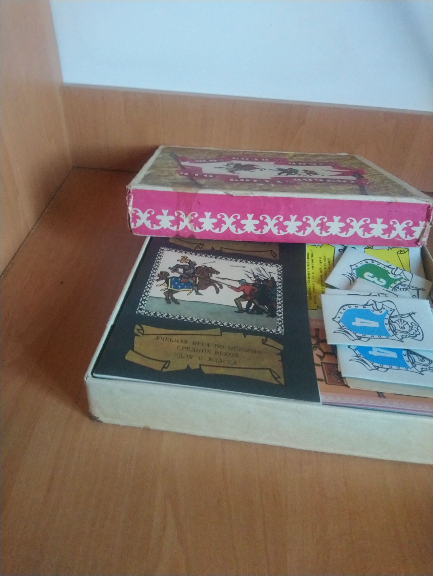Игрушки ссср, настольная игра