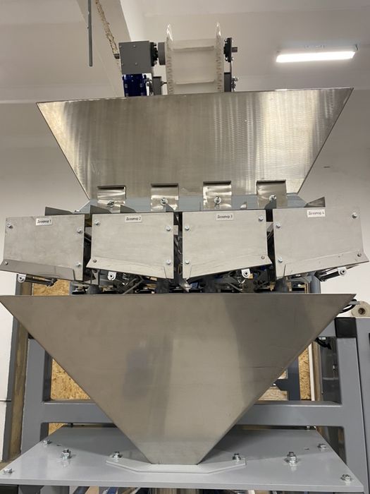 Фасовочно-упаковочный автомат. Фасовочный автомат. Упаковочный станок