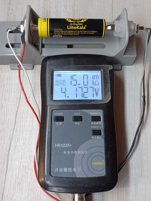 Акумулятор LiitoKala 18650 Lii-King плоский плюс 4000mAh НОВІ Оригінал