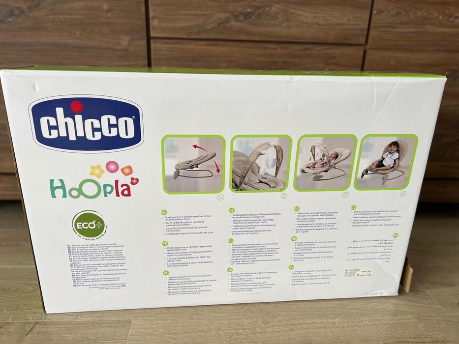 Leżaczek dla dziecka chicco hoopla