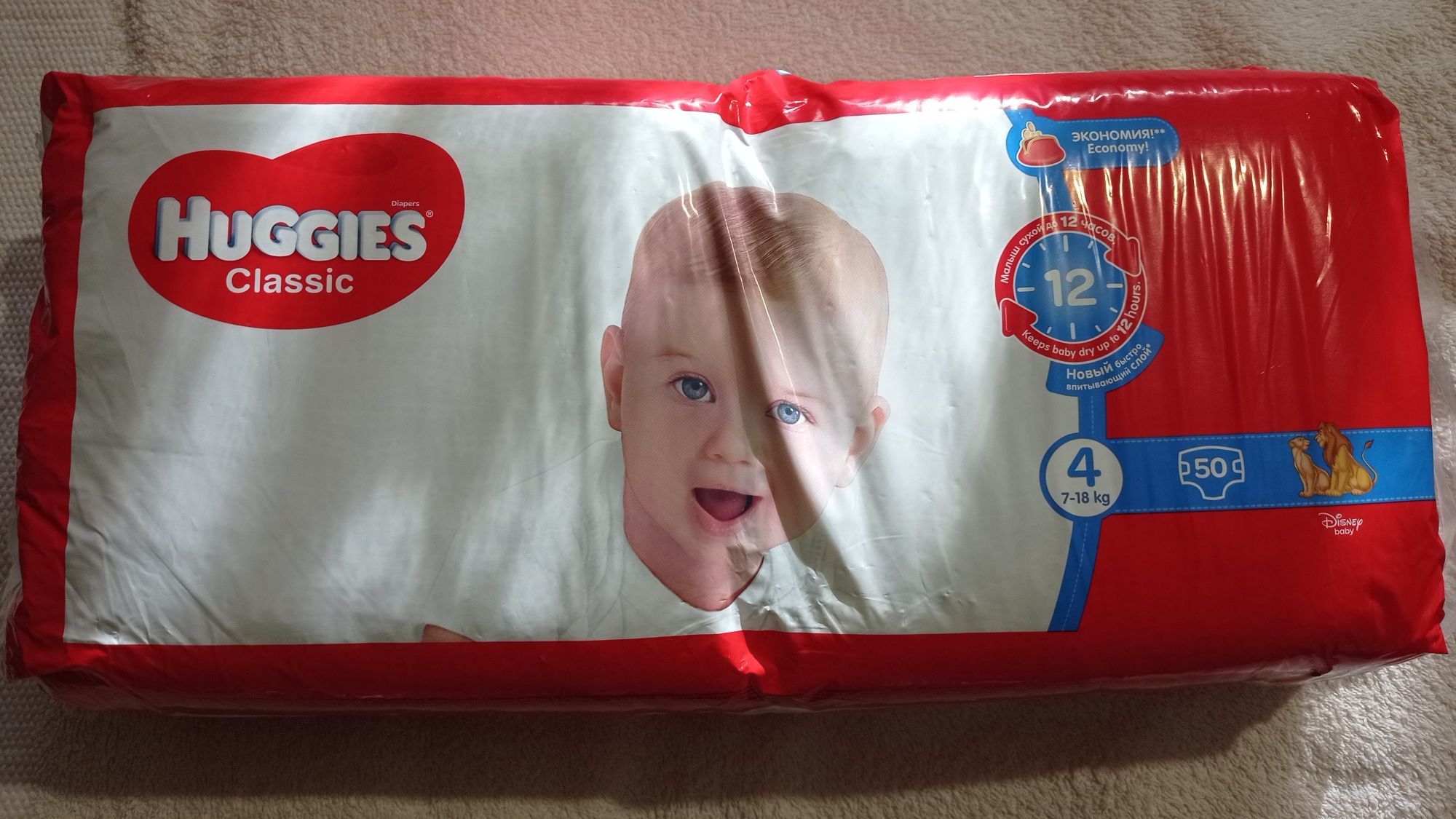 Huggies Classic 4 Хаггіс класік4