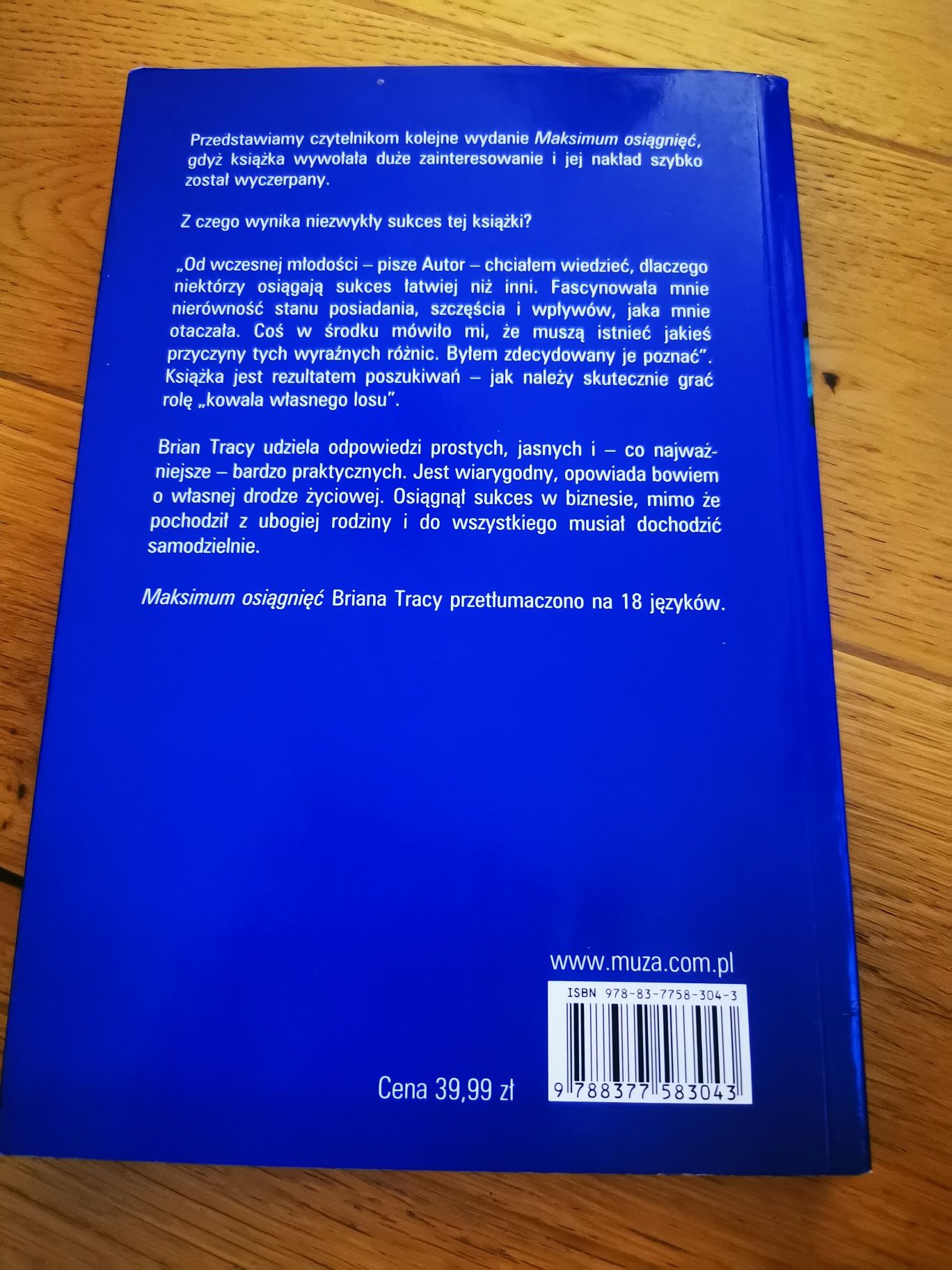 Maksimum osiągnięć Brian Tracy