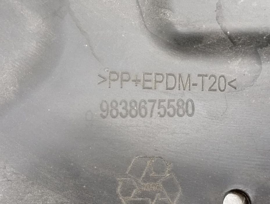 Blindagem inferior do motor PEUGEOT 508 SW II