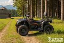 Goes Terrox NOWY GOES TERROX 400 T3B 2025 Hak *VAT 23% RATY Dowóz 150 km