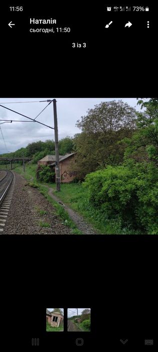 Продам нерухомість біля Вінниці