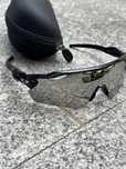 Okulary Oakley Radar EV