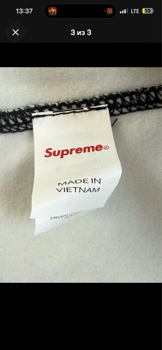 Балаклава Supreme Reactive | балаклава суприм | балаклава супрім