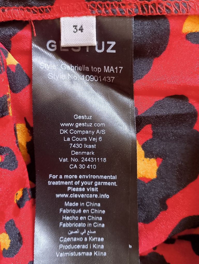 Top w zwierzęcy print Gestuz r.34